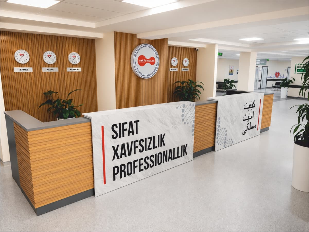 AKFA Medline Airtom